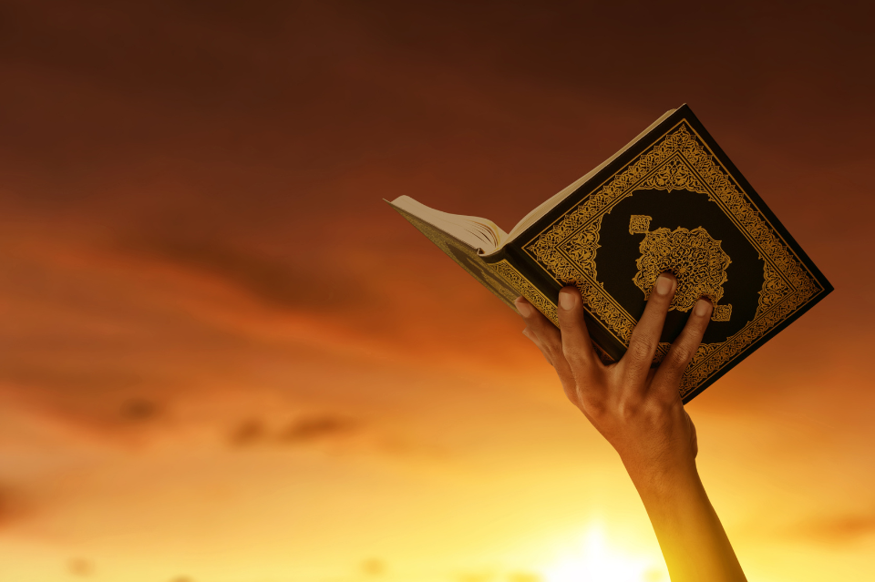 PENDEKATAN KETAMADUNAN DALAM AL-QURAN DAN AS-SUNNAH