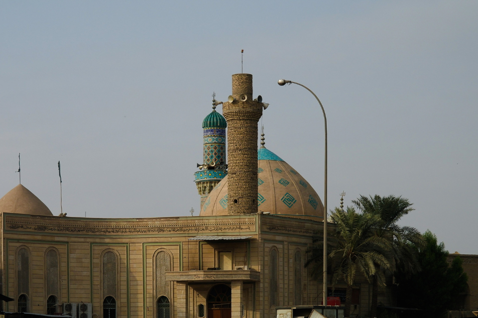 BASRA: KHAZANAH AL-ARAB