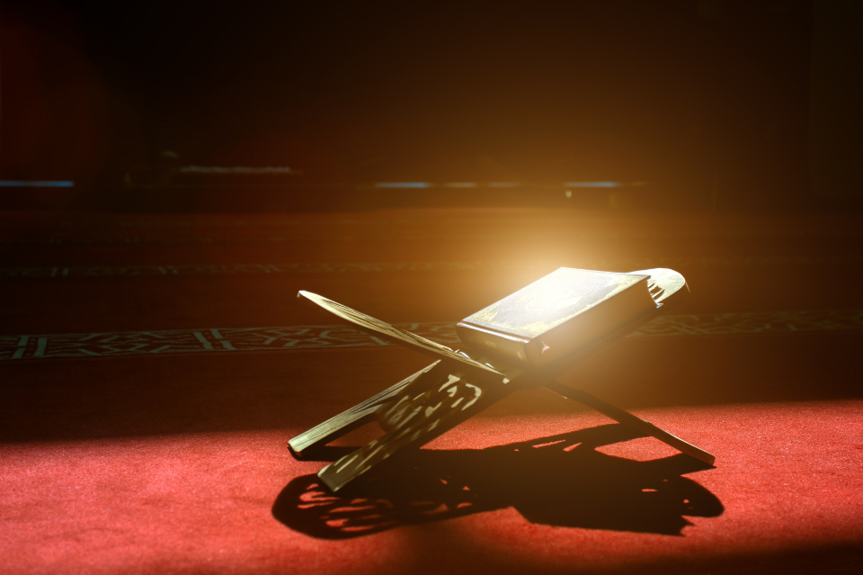 AYAT KURSI ANTARA LAMBANG KEKUASAAN ALLAH SWT