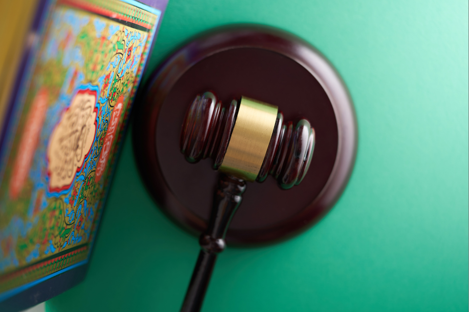 HUKUM SISTEM ASAS PERUNDANGAN ISLAM