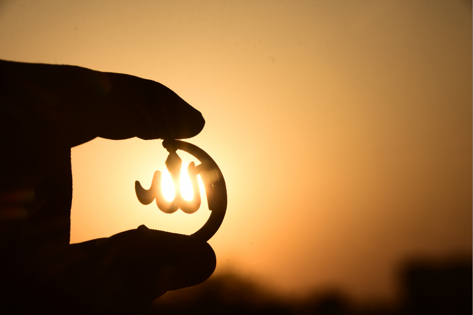 SALAH TAFSIR TERHADAP AJARAN ISLAM