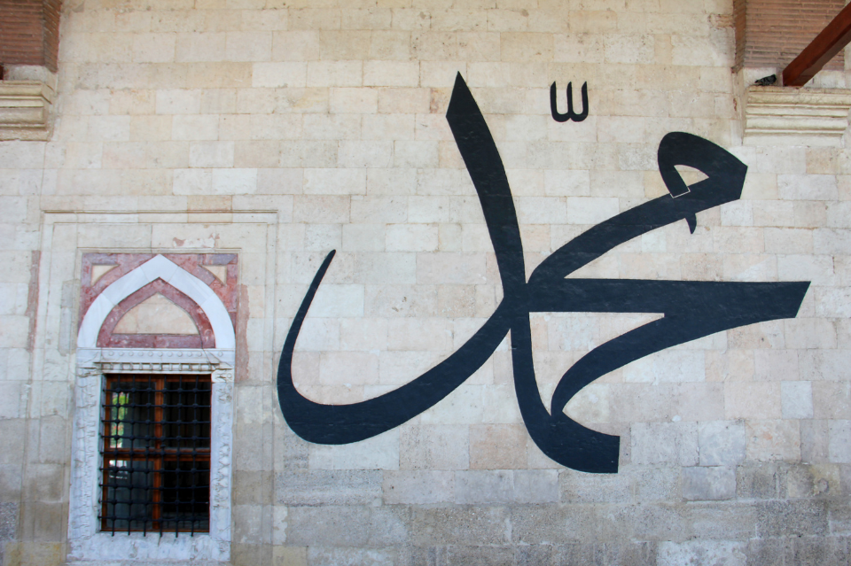 TOK SELEHOR MENOLAK TUDUHAN MAULID BIDAAH