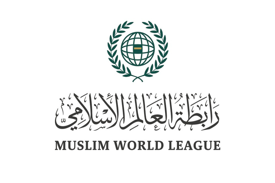 RABITAH AL ALAM AL ISLAMI