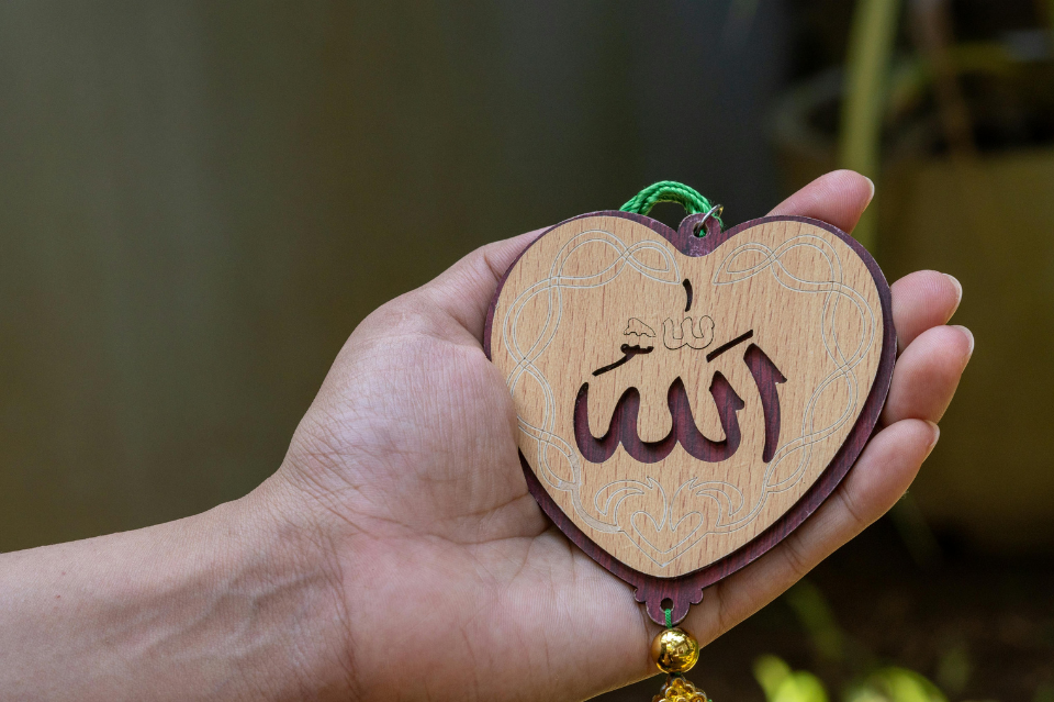 JAGA HATI UMAT ISLAM