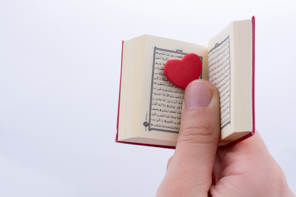ISU PIJAK AL-QURAN: MENTERI AGAMA MAHU HUKUMAN SECARA "BERHEMAH?"