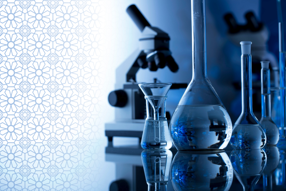 PENUBUHAN MISTAC: HARAPAN BAHARU SAINS DAN TAMADUN ISLAM