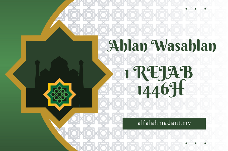 MERAIKAN REJAB