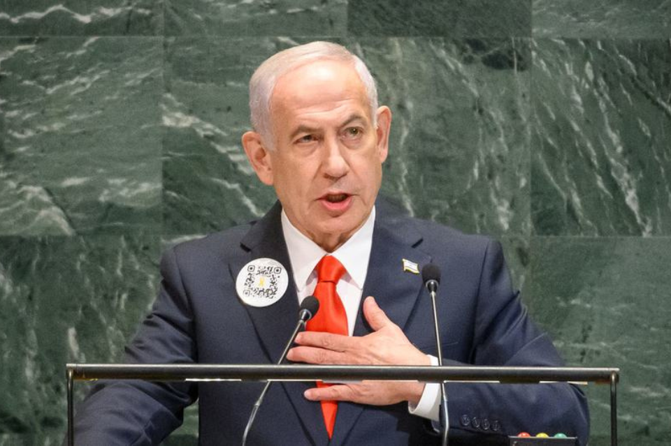 NETANYAHU: DIMALUKAN DAN TIDAK TAHU MALU