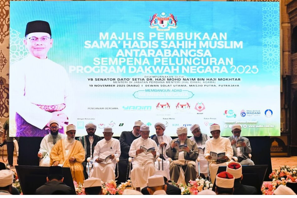 SAMA’ HADITH KOMITMEN JADIKAN MALAYSIA PUSAT RUJUKAN KEILMUAN ISLAM UNGGUL
